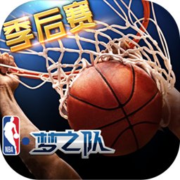 新老跑狗图自动更新版