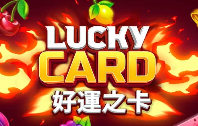 博乐体育网站登录