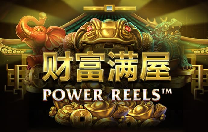 40001百老汇官网电子游戏4001截图0