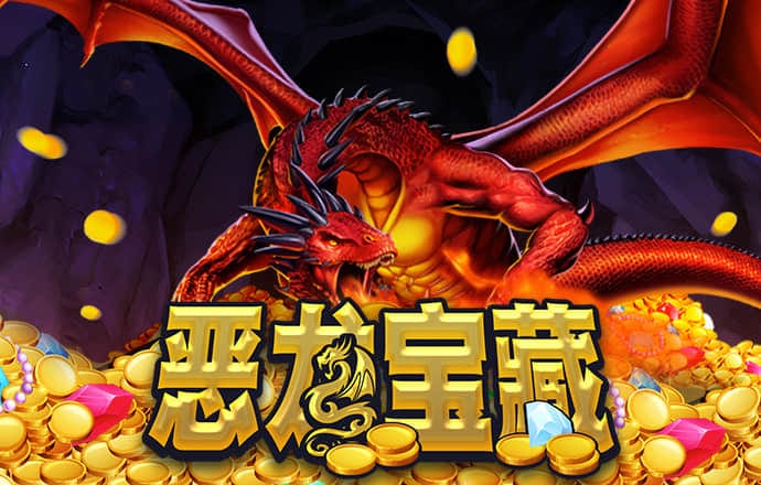 江南娱乐app官网入口